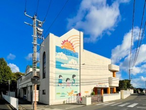 鳥取市湖山町南、新築一戸建ての幼稚園・保育園画像です