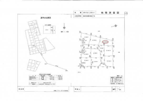 鳥取市賀露町南、土地の間取り画像です