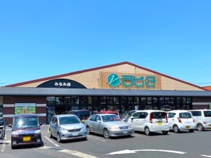出雲市上塩冶町、新築一戸建てのスーパー画像です
