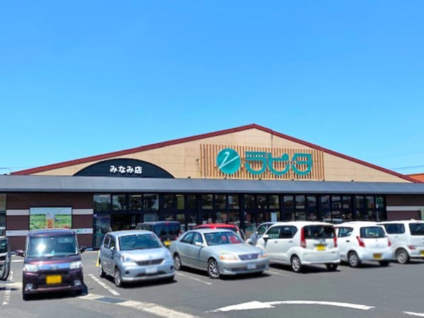 出雲市上塩冶町、新築一戸建てのスーパー画像です
