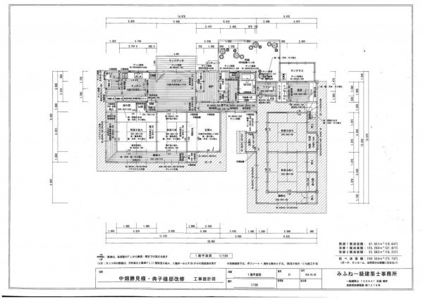 出雲市斐川町三分市、中古一戸建ての間取り画像です