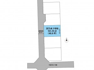 松江市浜乃木、土地の間取り画像です