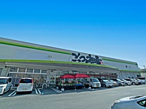 松江市浜佐田町、土地のスーパー画像です