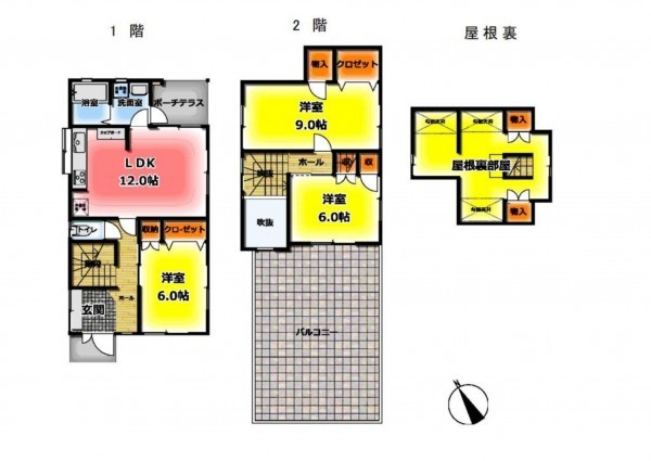 鳥取市緑ケ丘、中古一戸建ての間取り画像です