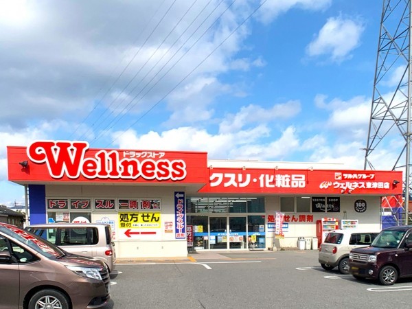 松江市西津田、土地のドラッグストア画像です