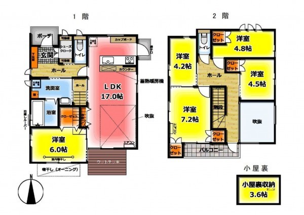 鳥取市江津、中古一戸建ての間取り画像です