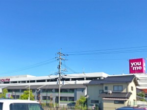 出雲市渡橋町、新築一戸建てのショッピングセンター画像です