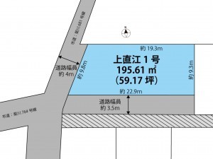 出雲市斐川町上直江、新築一戸建てのその他画像です