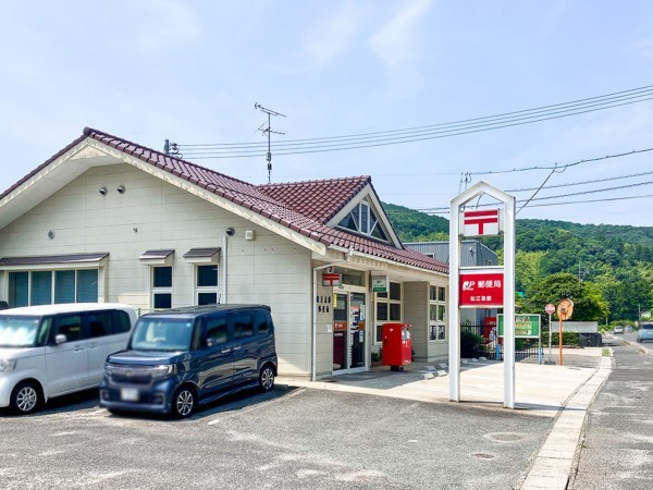 松江市東忌部町、土地の郵便局画像です