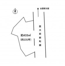 出雲市塩冶町、土地の間取り画像です