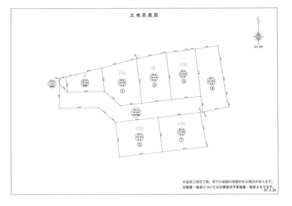 出雲市矢野町、土地の間取り画像です