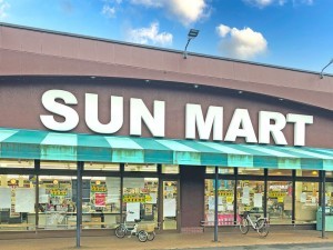 鳥取市卯垣、新築一戸建てのスーパー画像です