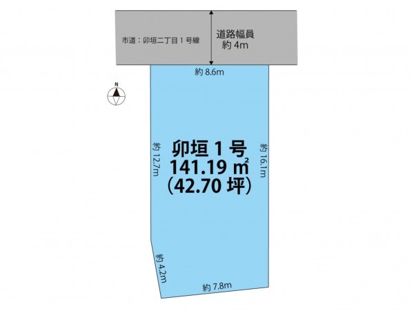 鳥取市卯垣、新築一戸建てのその他画像です