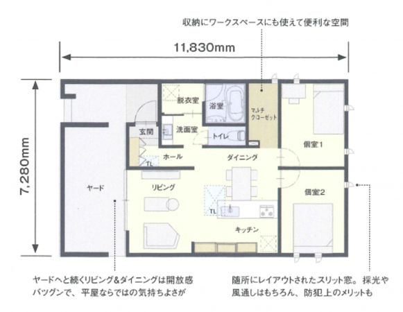 出雲市斐川町併川、新築一戸建ての間取り画像です