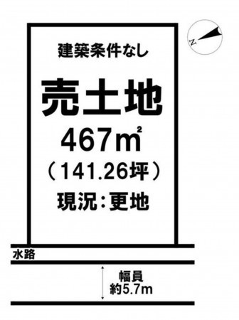 出雲市高岡町、土地の間取り画像です