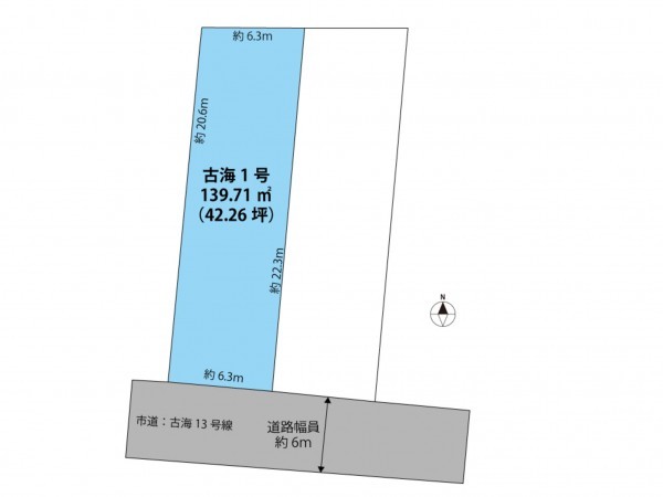 鳥取市古海、新築一戸建てのその他画像です