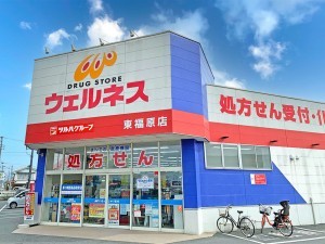 米子市車尾、土地のドラッグストア画像です