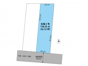 鳥取市古海、新築一戸建てのその他画像です