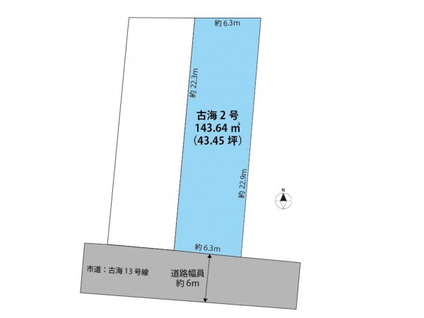 鳥取市古海、新築一戸建てのその他画像です