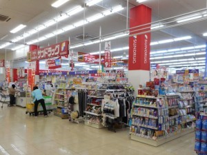 米子市新開、新築一戸建てのスーパー画像です