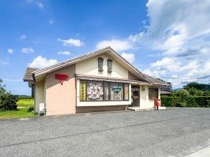 米子市尾高、土地の郵便局画像です