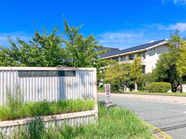 岩美郡岩美町大字大谷、土地の小学校画像です