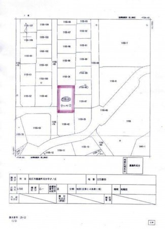 松江市鹿島町名分、土地の間取り画像です