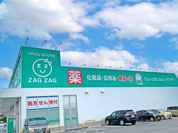 境港市上道町、土地のドラッグストア画像です