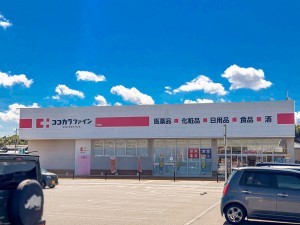 西伯郡伯耆町岸本、土地のドラッグストア画像です