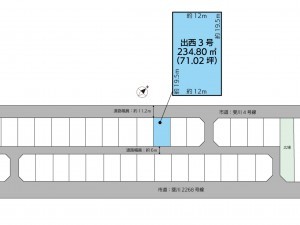 出雲市斐川町出西、新築一戸建てのその他画像です
