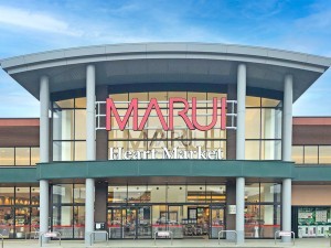 鳥取市南吉方、新築一戸建てのスーパー画像です