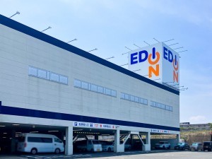 松江市東忌部町、新築一戸建てのその他環境写真画像です