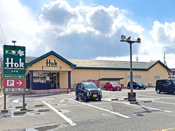 松江市浜乃木、新築一戸建てのスーパー画像です