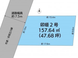 鳥取市卯垣、新築一戸建てのその他画像です
