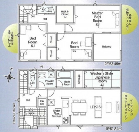 松江市西川津町、新築一戸建ての間取り画像です