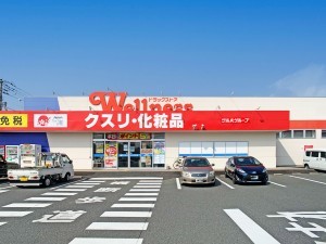 松江市浜佐田町、新築一戸建てのドラッグストア画像です