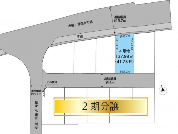 出雲市小山町、土地の間取り画像です