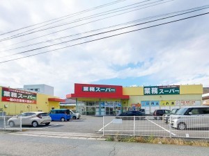 鳥取市古市、新築一戸建てのスーパー画像です