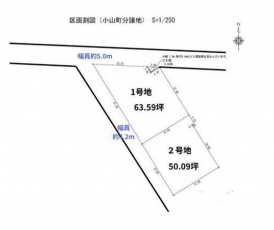 出雲市小山町、土地の間取り画像です