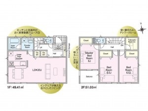 出雲市大津町、新築一戸建ての間取り画像です