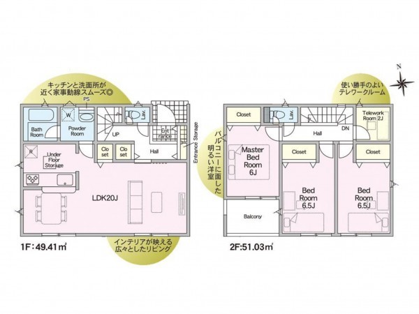 出雲市大津町、新築一戸建ての間取り画像です
