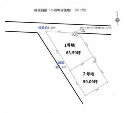 出雲市小山町、土地の間取り画像です
