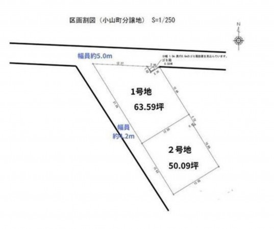 出雲市小山町、土地の間取り画像です