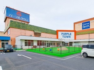 倉吉市、新築一戸建てのショッピングセンター画像です