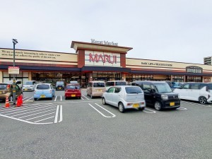 倉吉市、新築一戸建てのスーパー画像です