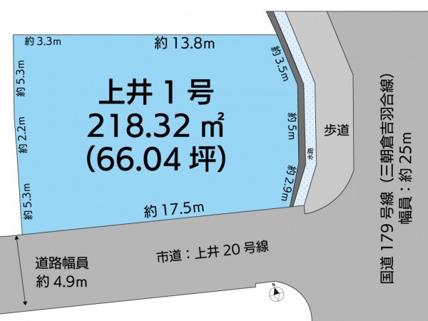 倉吉市、新築一戸建てのその他画像です