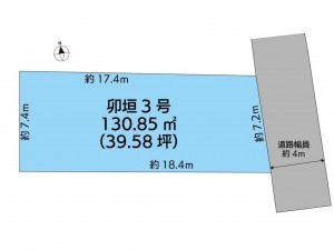 鳥取市卯垣、新築一戸建てのその他画像です
