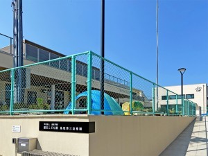鳥取市浜坂、新築一戸建ての幼稚園・保育園画像です