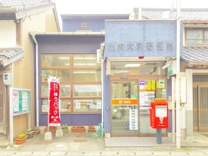 出雲市大津町、新築一戸建ての郵便局画像です