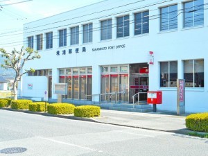 境港市上道町、新築一戸建ての郵便局画像です